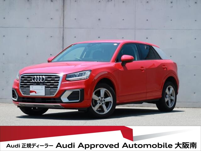 Q21.0 TFSI スポーツ
