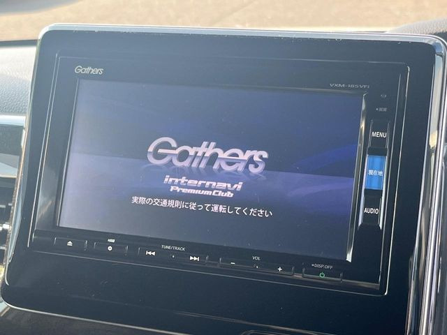 【メーカー純正ナビ】インテリアに溶け込むスタイリッシュな「専用設計」メーカーナビを装備♪視認性や操作性など基本性能にも優れ、より上質なカーライフをお楽しみいただけます。