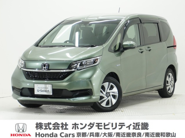 フリード+1.5 ハイブリッド G ホンダセンシング