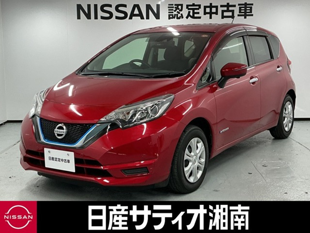 ノート1.2 e-POWER X