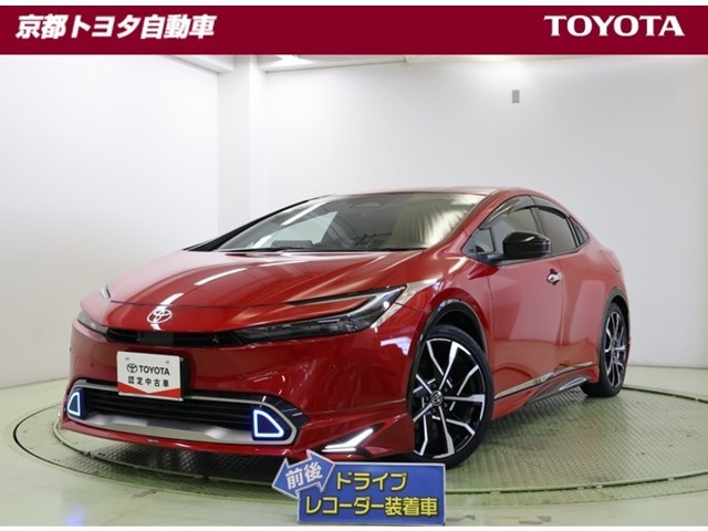 プリウス2.0 プラグインハイブリッド Z
