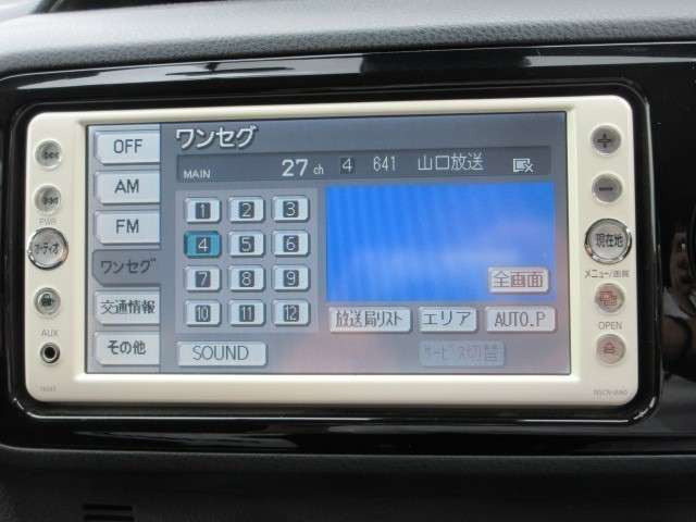 ヴィッツ1.0 F LEDエディション