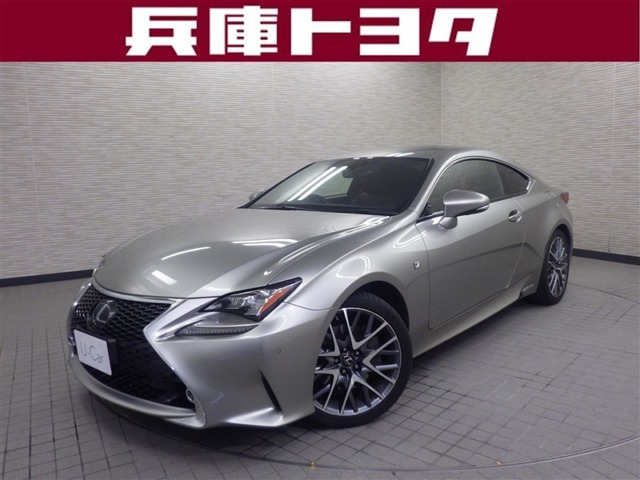 RC300h Fスポーツ