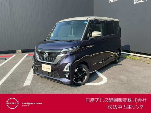 デイズハイウェイスターX プロパイロットエディション