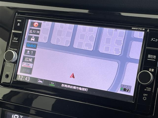 エクストレイル2.0 X
