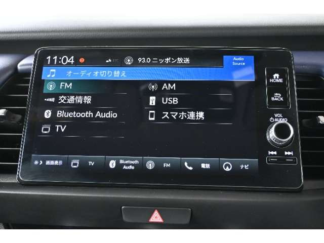 フィット