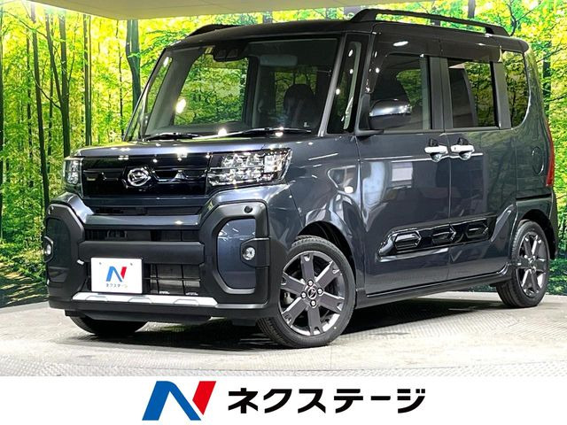 タントファンクロス ターボ