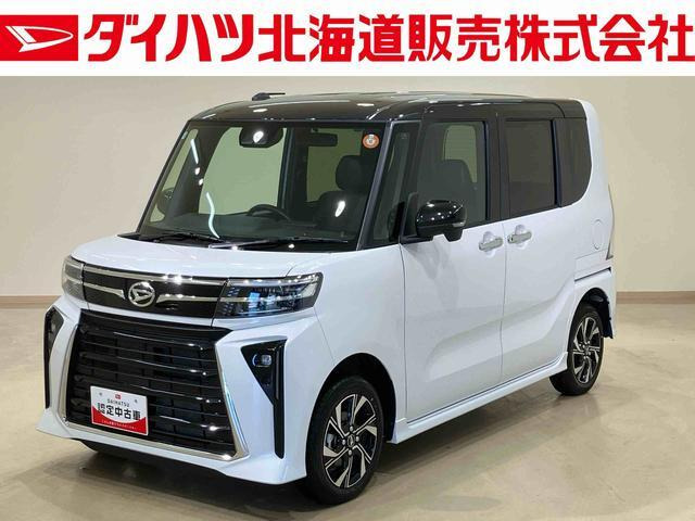 タントカスタムX