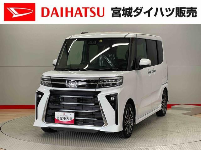 タントカスタムRS