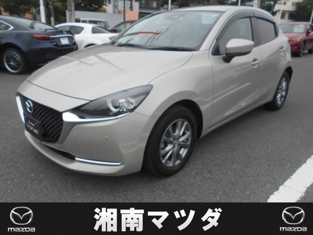 MAZDA21.5 15S サンリットシトラス