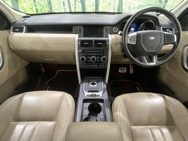 ディスカバリースポーツHSE 4WD