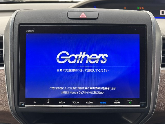 フリード1.5 G ホンダセンシング