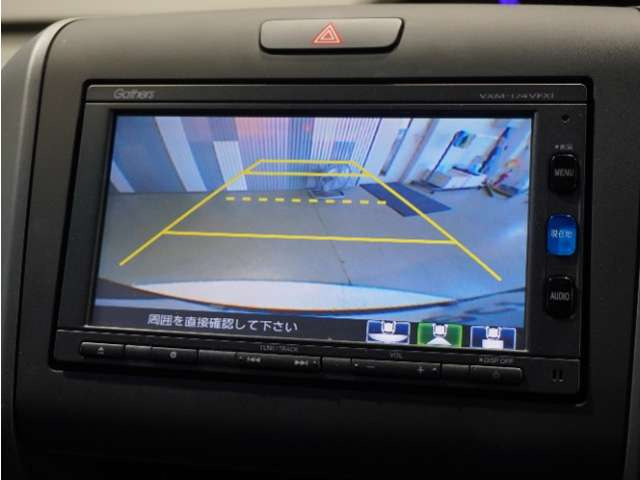 フリード1.5 G ホンダセンシング