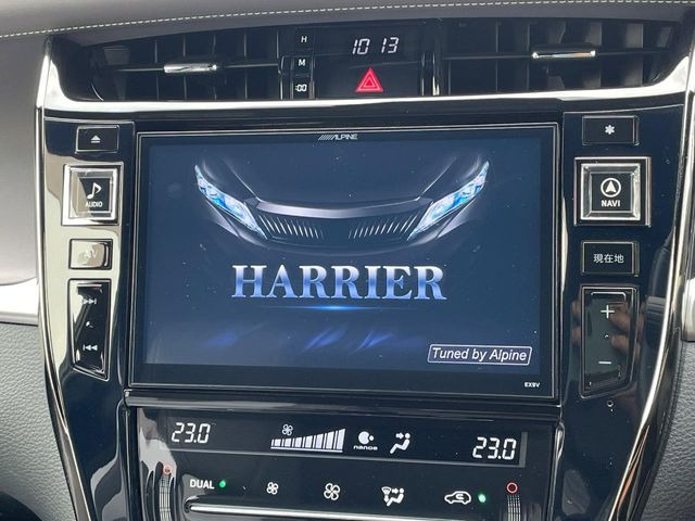 ハリアー2.0 プレミアム スタイルアッシュ