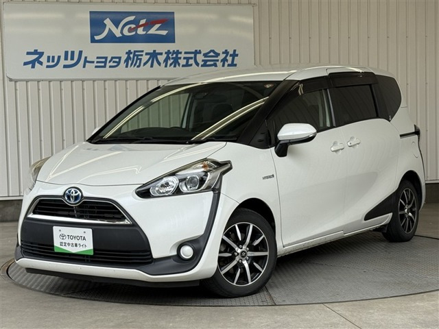シエンタハイブリッド 1.5 G