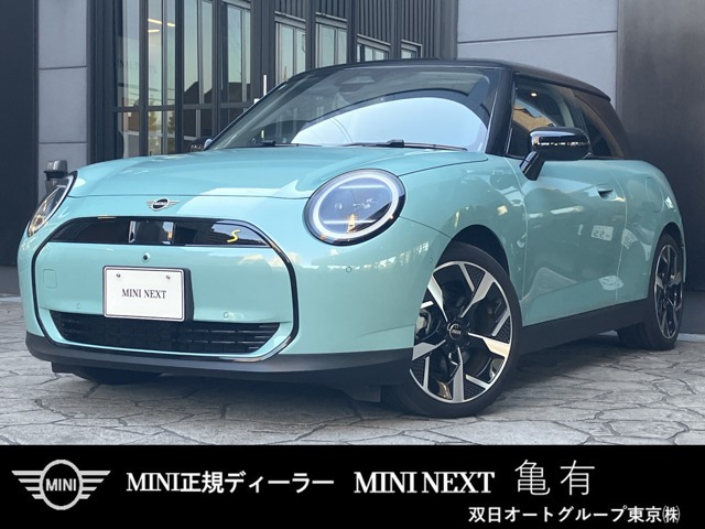 ミニクーパー