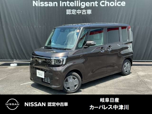 デイズルークスX