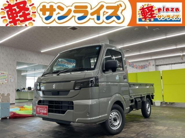 キャリイKC 農繁 4WD