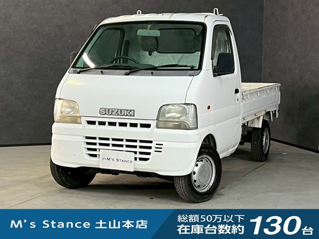 キャリイKA 4WD