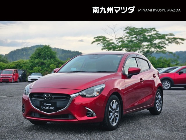 デミオ1.5 15S ツーリング Lパッケージ