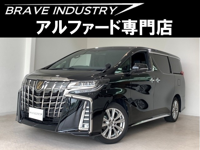 アルファード2.5 S タイプゴールド