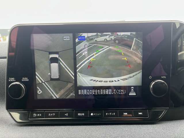 サクラG