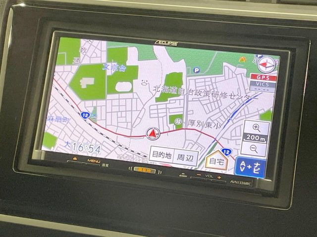【ナビゲーション】使いやすいナビで目的地までしっかり案内してくれます。各種オーディオ再生機能も充実しており、お車の運転がさらに楽しくなります!!