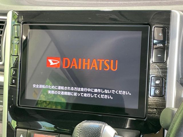 タントカスタムRS トップエディション SA