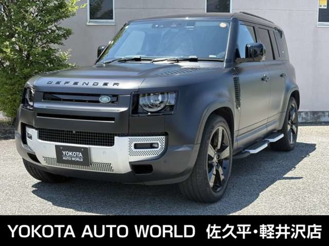 ディフェンダー110 イースナー ダーク エディション 4WD