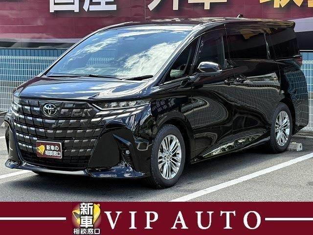 アルファードハイブリッド 2.5 Z