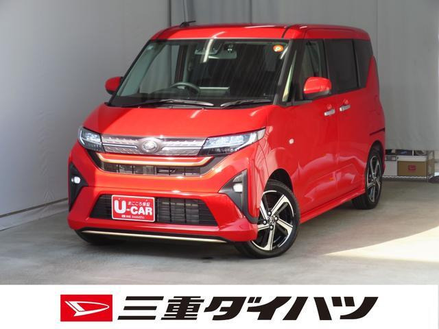 ムーヴRS