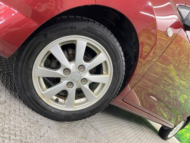 �y14�C���`�A���~�z�C�[���z�O�ςɃ}�b�`�����A���~�z�C�[���𑕒����Ă���܂��B�e��A���~�z�C�[����A�X�^�b�h���X�^�C�����戵�����Ă���܂��B���񂲑��k����������