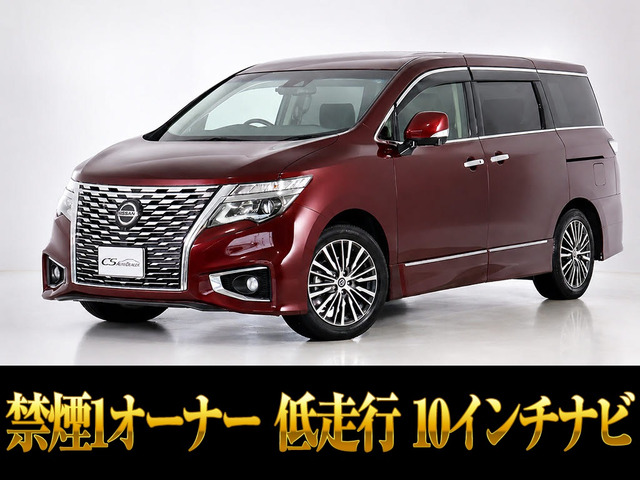 日産 エルグランド 2010年モデル 350 Highway STAR (7人乗り)の価格