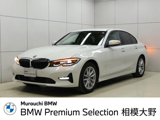 3シリーズセダン318i