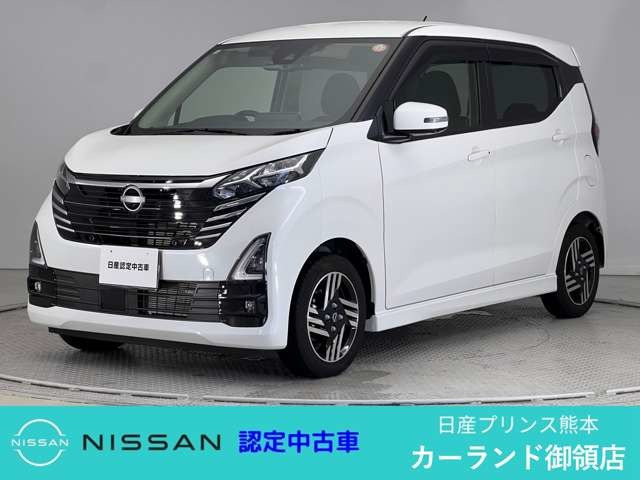 デイズハイウェイスターX