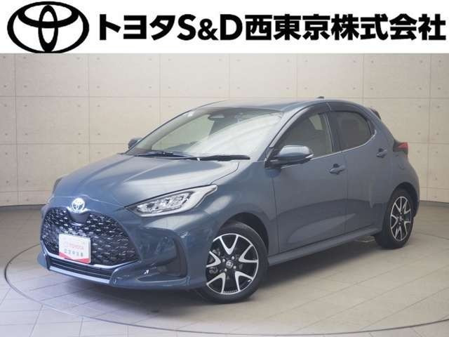 ヤリス1.5 ハイブリッド Z