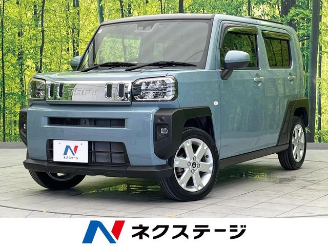 タフトG