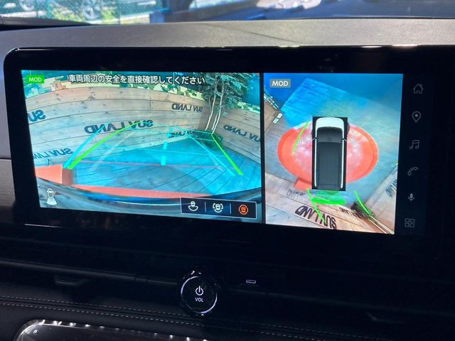 【アラウンドビューモニター】専用のカメラにより、上から見下ろしたような視点で360度クルマの周囲を確認することができます☆死角部分も確認しやすく、狭い場所での切り返しや駐車もスムーズに行えます。