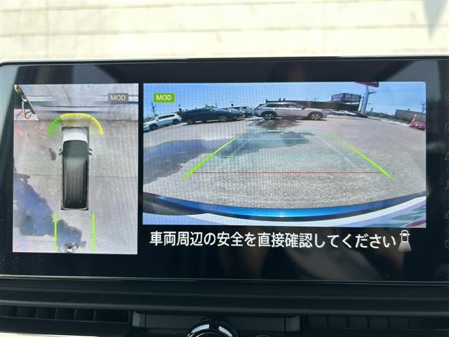 セレナ1.4 e-POWER ハイウェイスターV