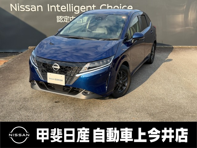 ノート1.2 S FOUR 4WD