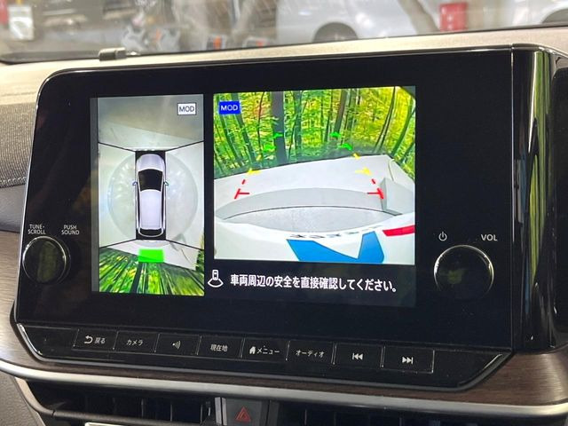 ノートオーラ1.2 G レザーエディション