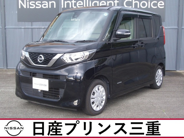 デイズルークスX