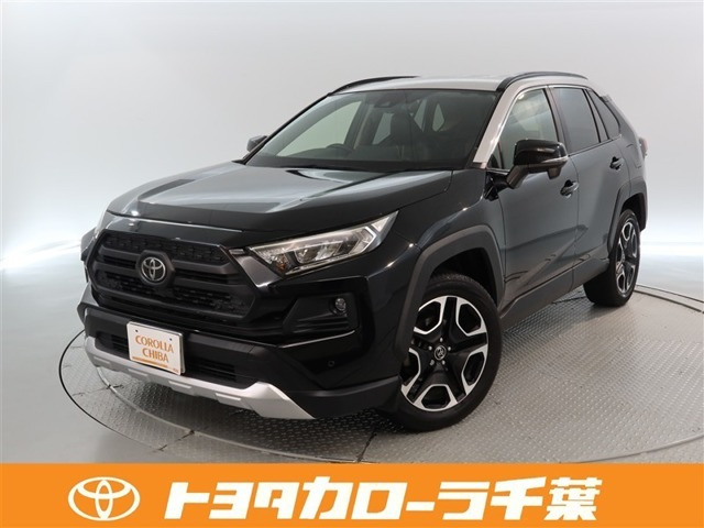 RAV42.0 アドベンチャー 4WD