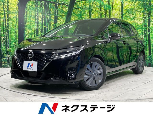 ノート1.2 X