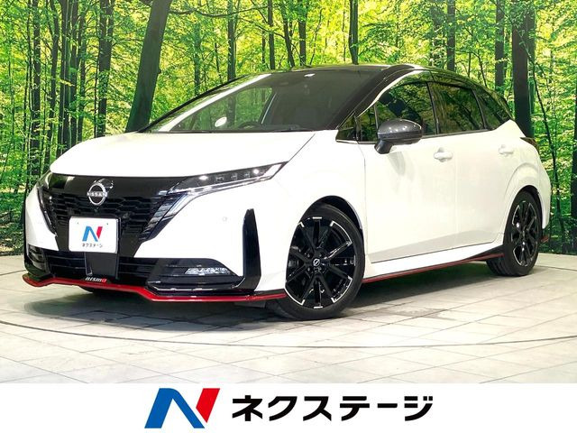 ノートオーラ1.2 NISMO