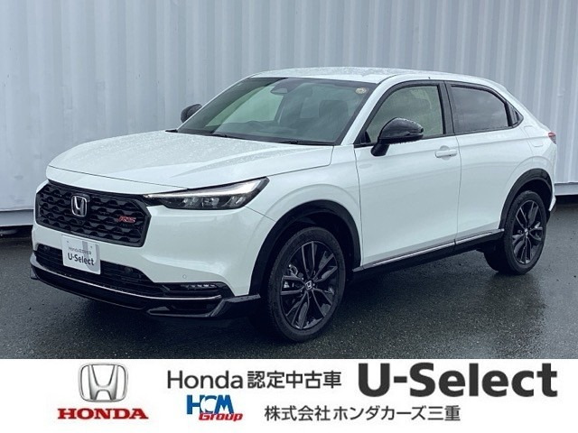 ヴェゼル1.5 e:HEV RS