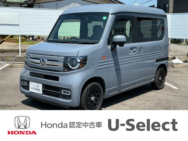 N-VAN+スタイル ファン
