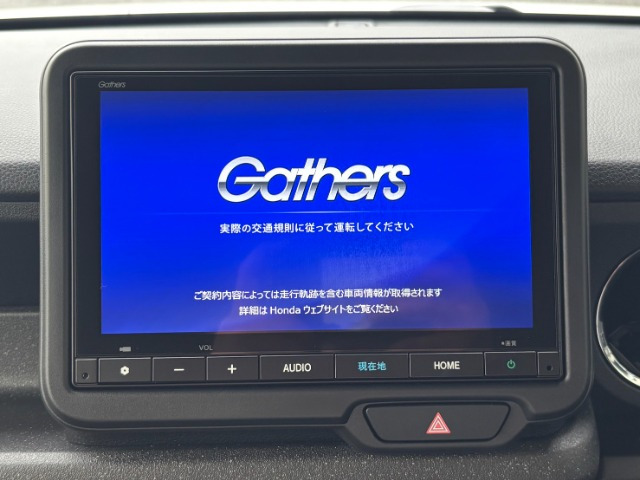 N-BOXカスタムターボ コーディネートスタイル モノトーン