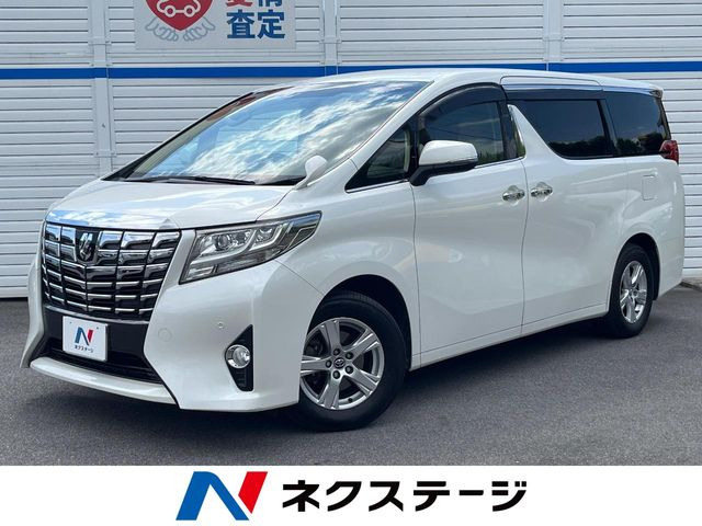 アルファード2.5 X