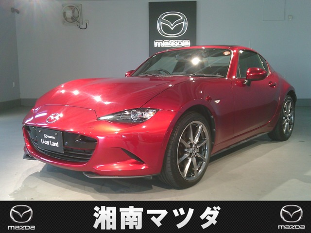 ロードスターRF2.0 VS